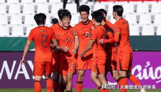 麻将胡了2-出线仅1天，中国队连收4个喜讯，李昊官宣女友，复仇乌兹别克有望