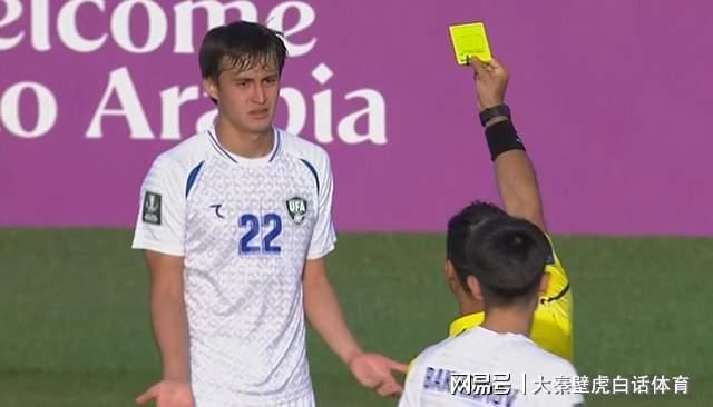 麻将胡了2-出线仅1天，中国队连收4个喜讯，李昊官宣女友，复仇乌兹别克有望