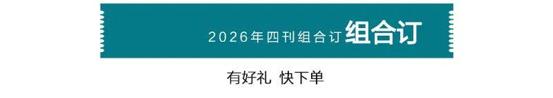 麻将胡了2-马拉松赛道吸烟？大众体育赛事，应对吸烟说“不”！