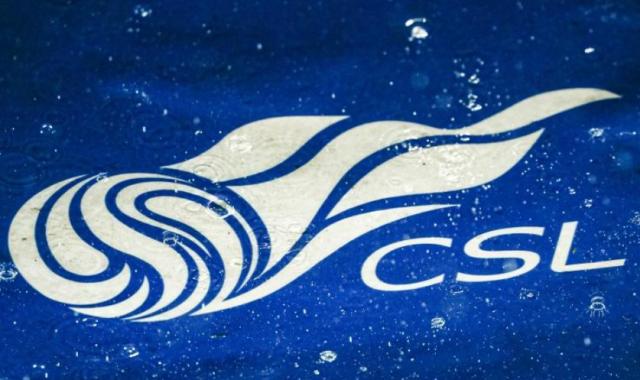 麻将胡了2-【早报】“面子”之战，今夜打响！