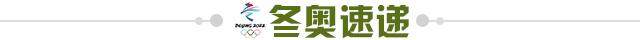1644272198696013684.jpg 麻将胡了2-【早报】贵的东西,唯一的缺点就是贵