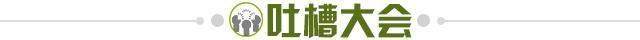 1637283042516002825.jpg 麻将胡了2-【早报】贵的东西,唯一的缺点就是贵