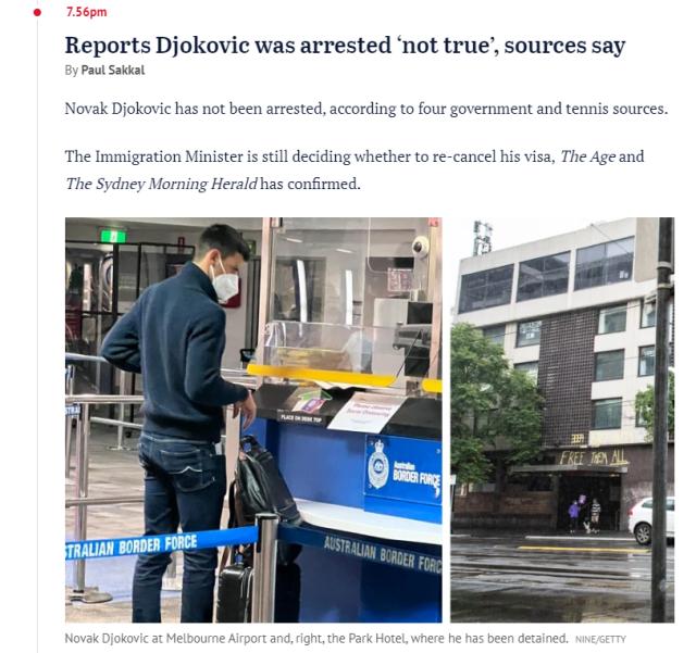 1641806283293064317.png 麻将胡了2-德约签证事件不断反转 生涯澳网之旅就此终结?